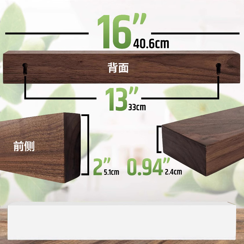 Magnetyczny uchwyt na noże z d – Magnetic Knife Strip recenzja i cena